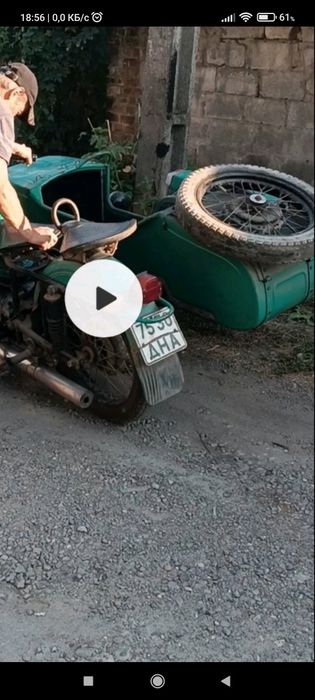 Мотоцикл Урал с коляской