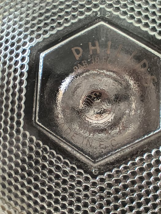 Promiennik podczerwieni Philips kwoka 80W