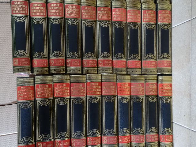 Grande Enciclopédia Portuguesa e Brasileira