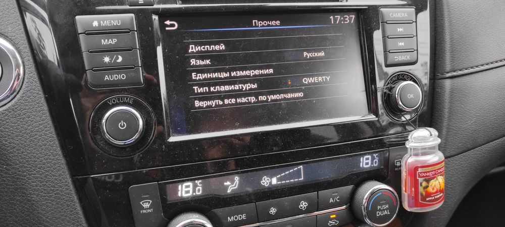 Rogue 2018-2024 русификация магнитолы карты Украины Евро частоты