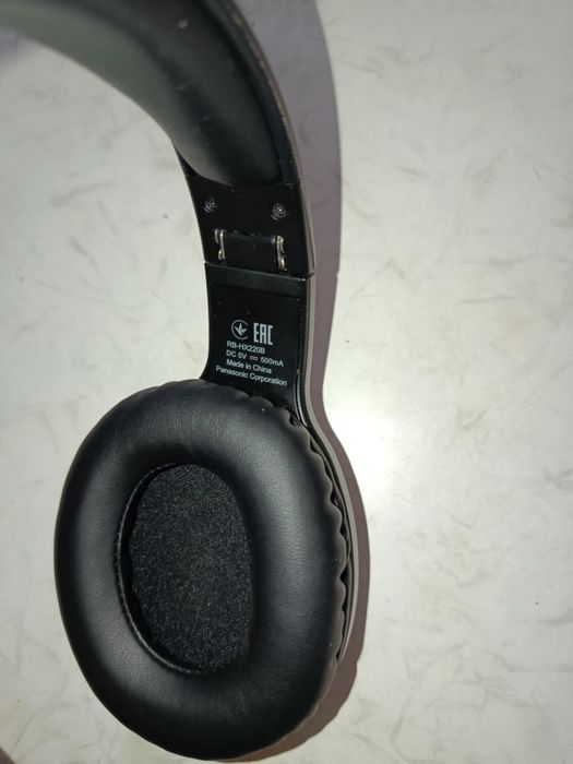 Нові навушники Panasonic RB-HX220B, бездротові