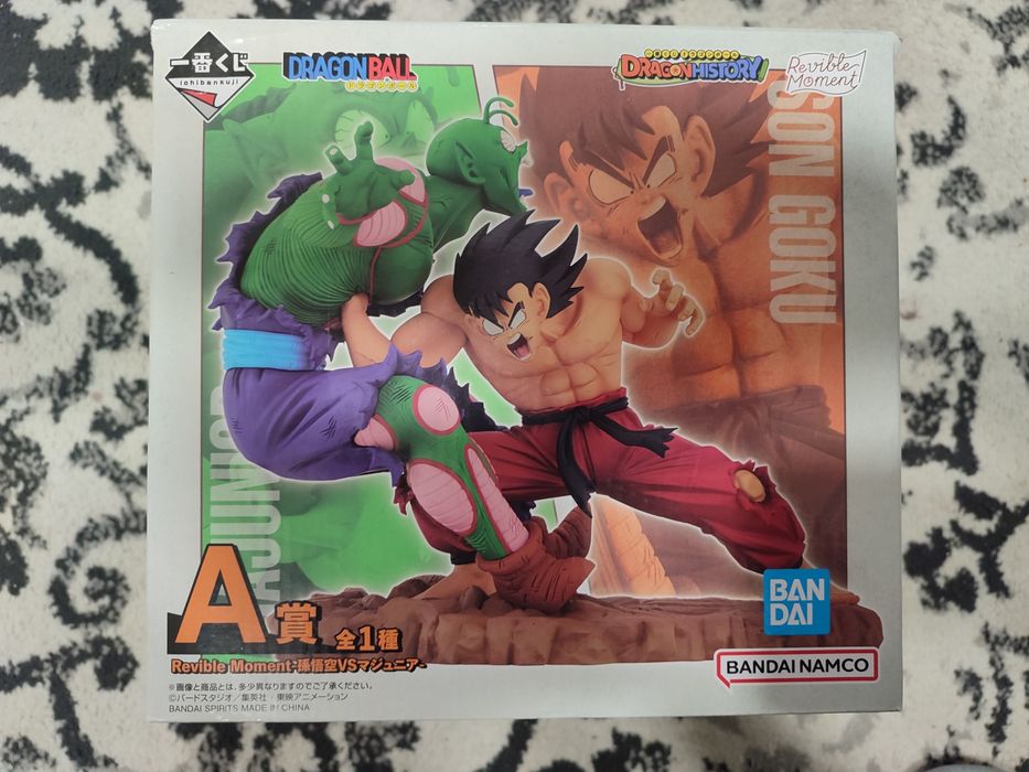 Ichiban Kuji Dragon History A Prize: Goku vs. Piccolo Jr.