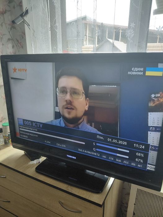 Продам плазмовий телевізор