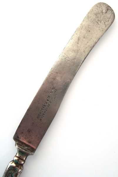 Антикварный столовый нож "Пономарёв и Рыжов"_клеймо