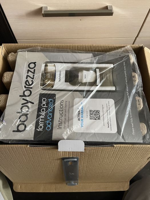 Машинка для суміші Baby Brezza Супер Ціна