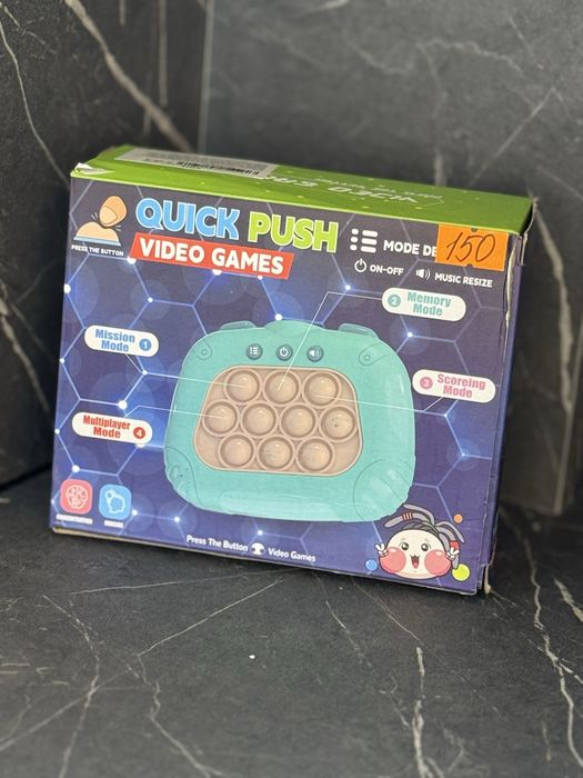 Інтервктивна іграшка поп іт на батарейках