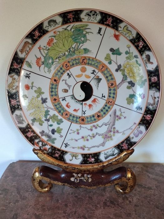 Prato Oriental Chinês