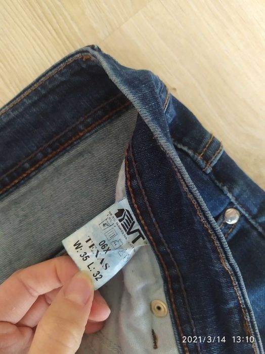 Spodnie jeansowe rozm W35 L 32