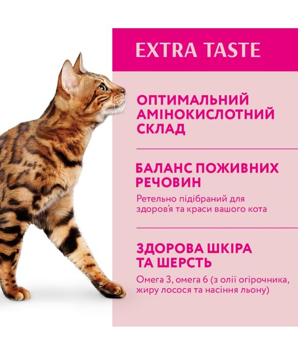 Optimeal оптимил с телятиной 4кг