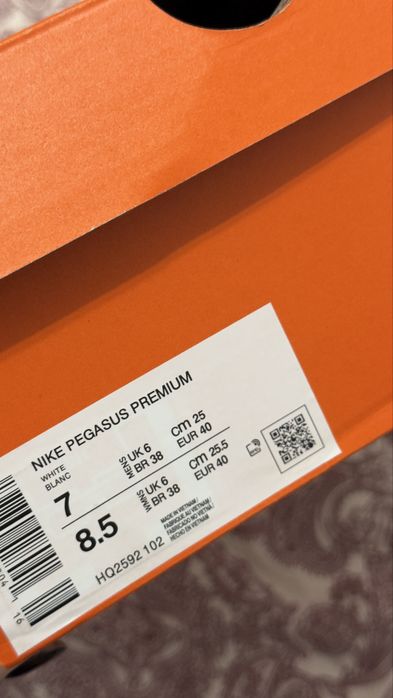 Nike pegasus premium 40