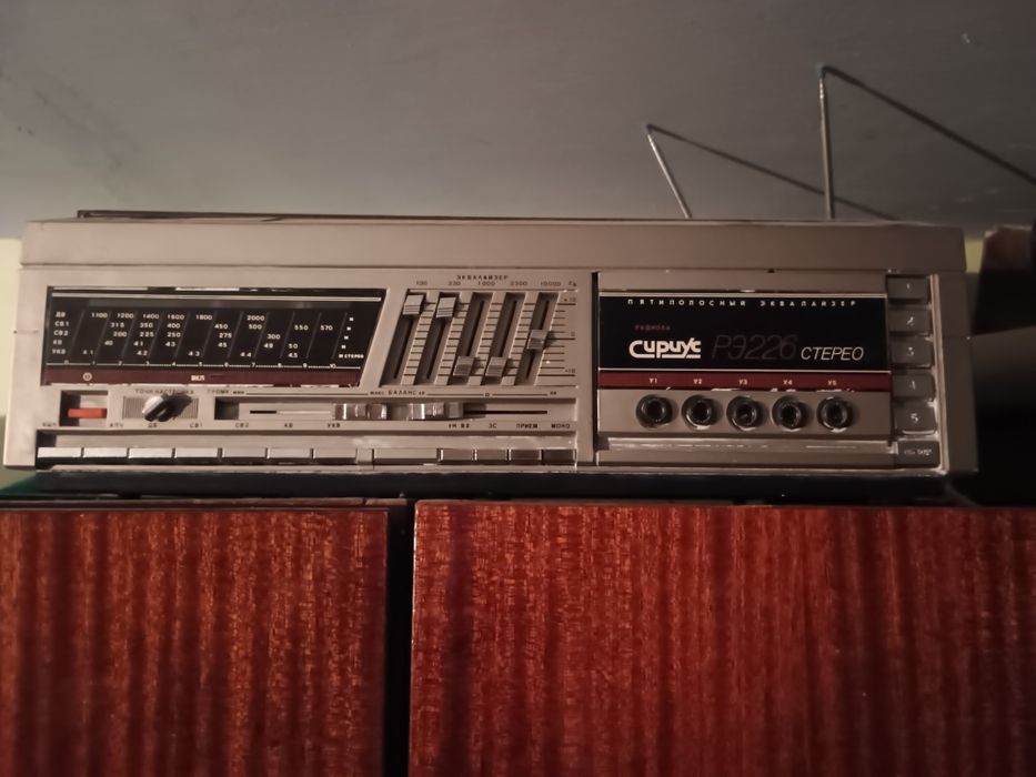 Сіріус, система 1 колонка