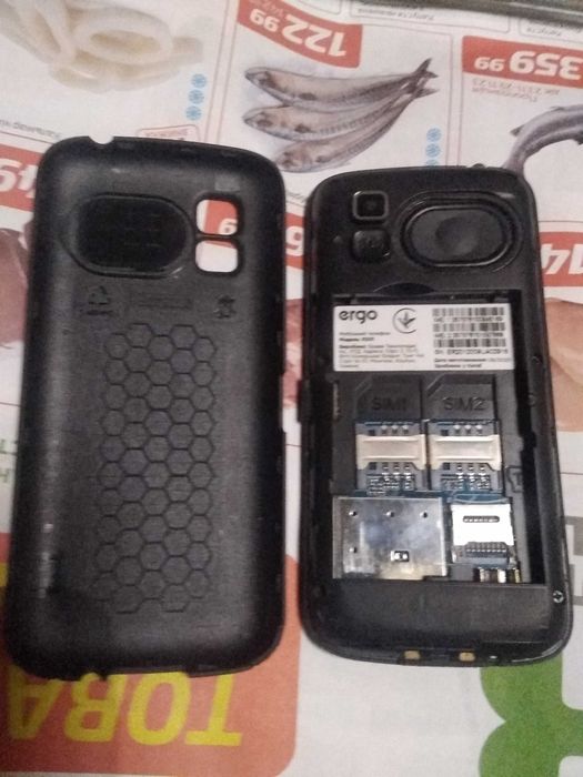 GSM Телефон ERGO R201