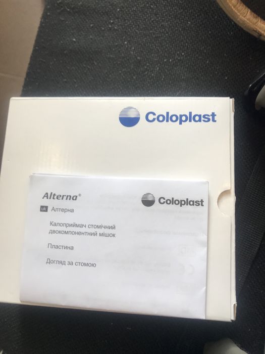 Калоприймачі і пластини до них