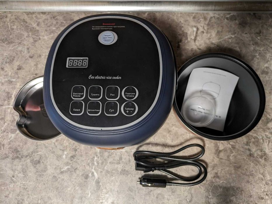 Автомобільна мультиварка 2л 12/24/220в