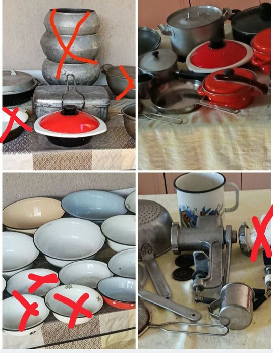 Металлическая  и нержавейка посун разная