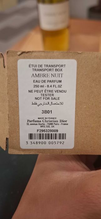 Dior - Ambre Nuit (UNIKAT! Stara wersja 250 ml)