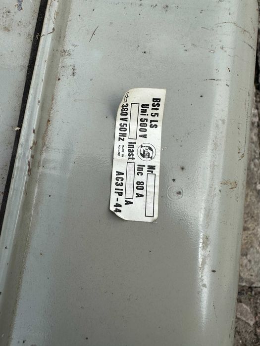 Электрощит пускатель