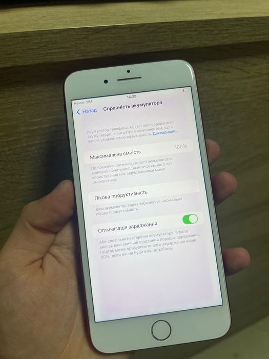 iPhone 7 plus 32 gb ideal Айфон 7+ 32 гб red 100%
