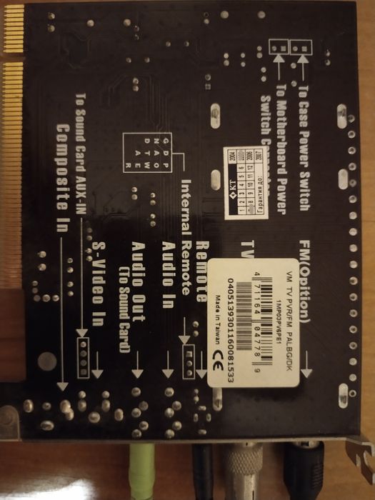 Тюнер Compro VideoMate TV/FM (Compro technol