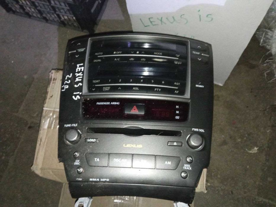 Магнітола мультимедія Колонки динаміки Lexus IS 220D 4DR 86120-53370