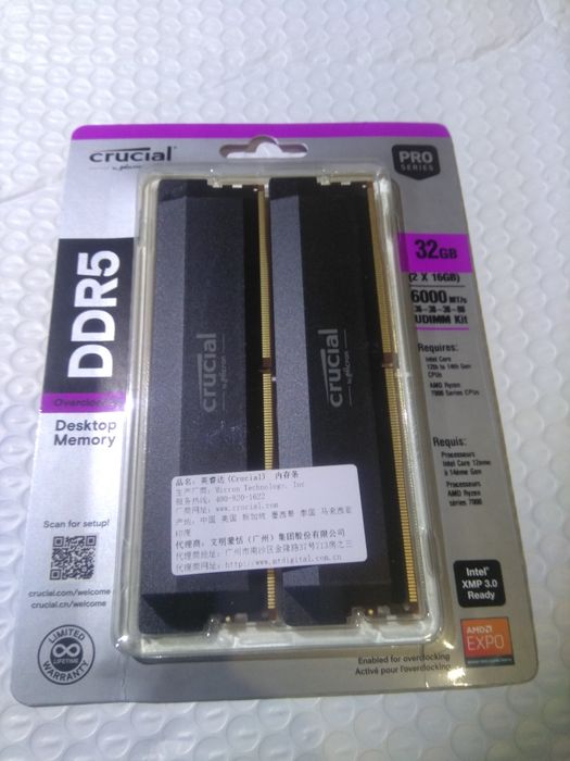 新品未使用crucial DDR5 Pro 32GB (2x16GB) 値下げ⭕️ 517eV5Ng5NL._AC_SY200_QL15_.jpg
