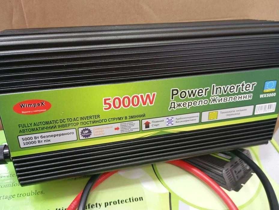 *️⃣ Преобразователь тока 12-220 5000w с плавным запуском. Инвертор.