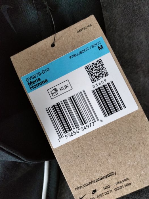 Koszulka Nike nowa