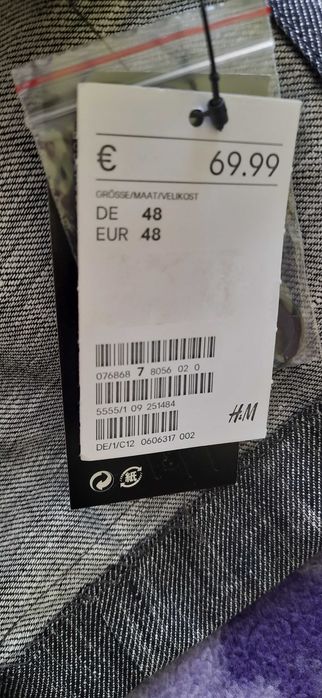 Піджак чоловічий H & M новий розм.М (46)