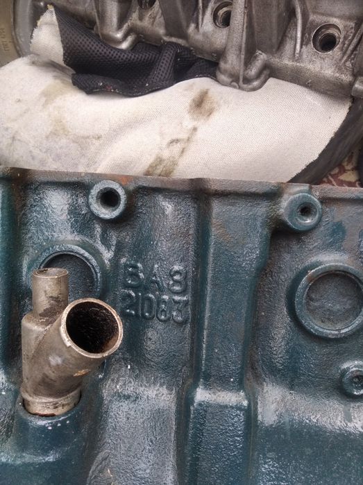 Продам мотор ваз 2109 1.5об