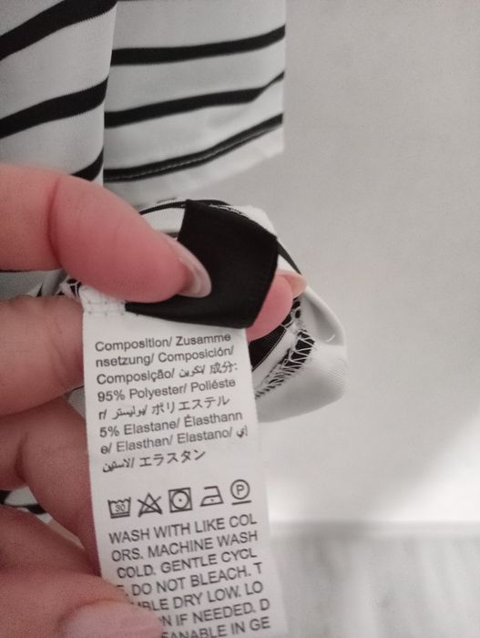 Футболка на груди від 125см