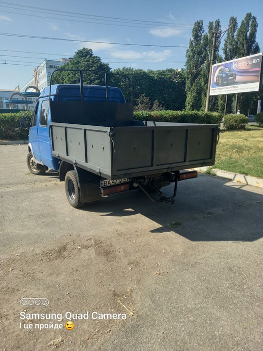 Газель фермер 33023