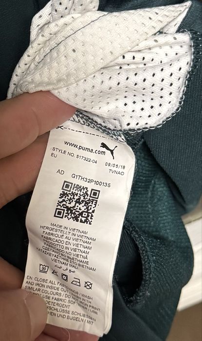 Олімпійка Puma dry cell оригінал нова XXL