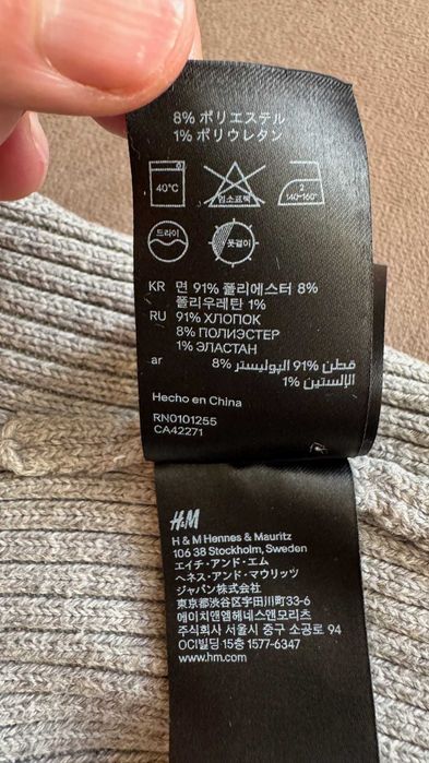 Czapka dzianinowa, H&M, rozmiar uniwersalny-super stan