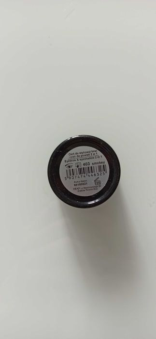 Cień do brwi i powiek HEAN 403