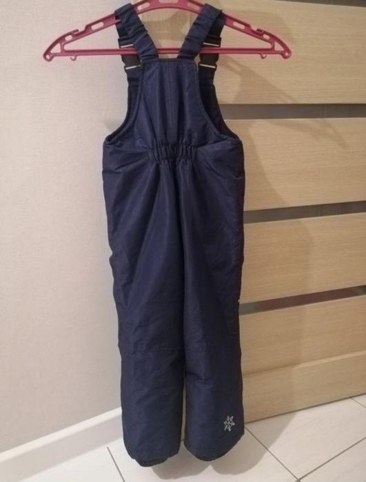 Роздільний комбінезон Crivit