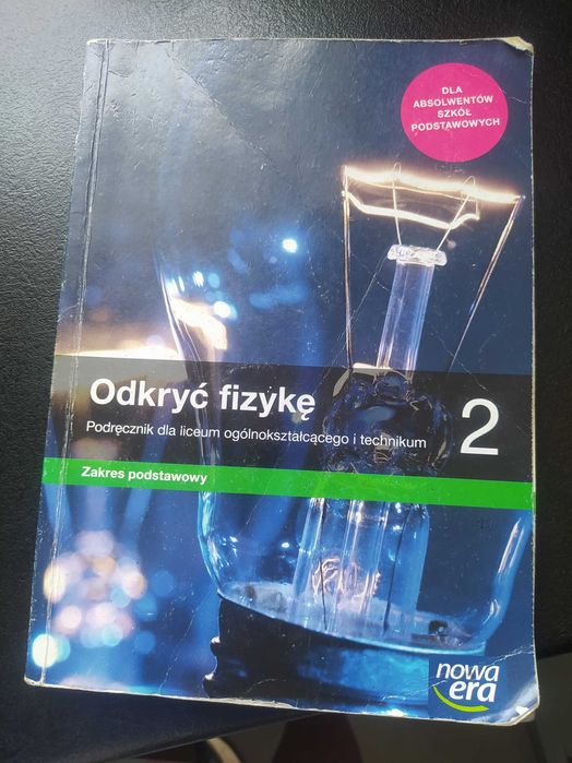 Ksiazka szkolna