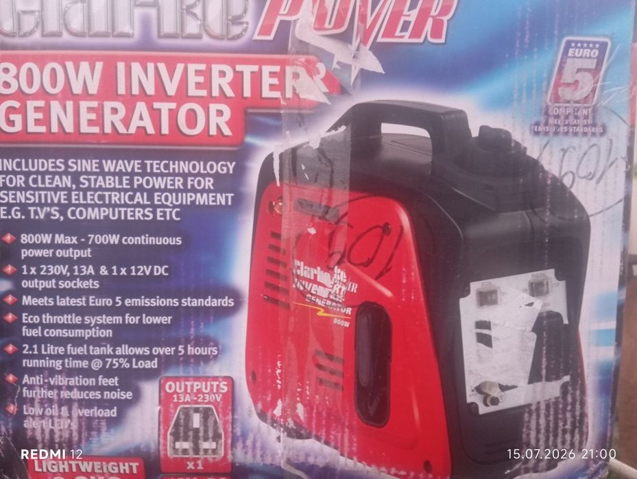 Генератор Clarke Pover 800 w
