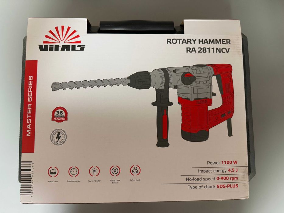 Продам Перфоратор Vitals Master