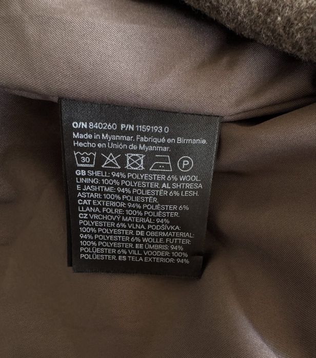 Нове пальто  h&m