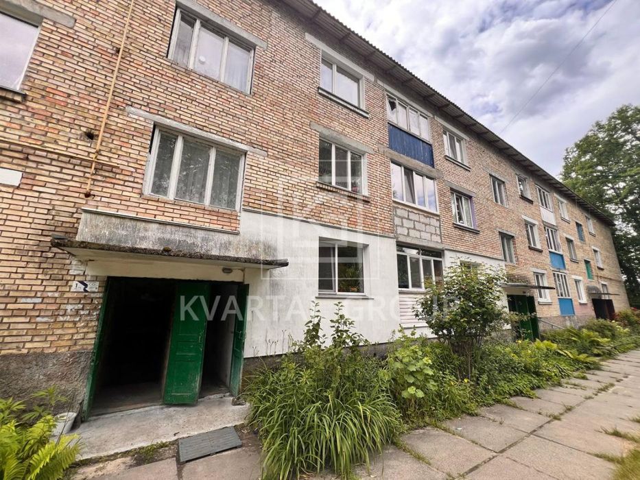 2 кімнатна квартира 21000 ЦЕ реально