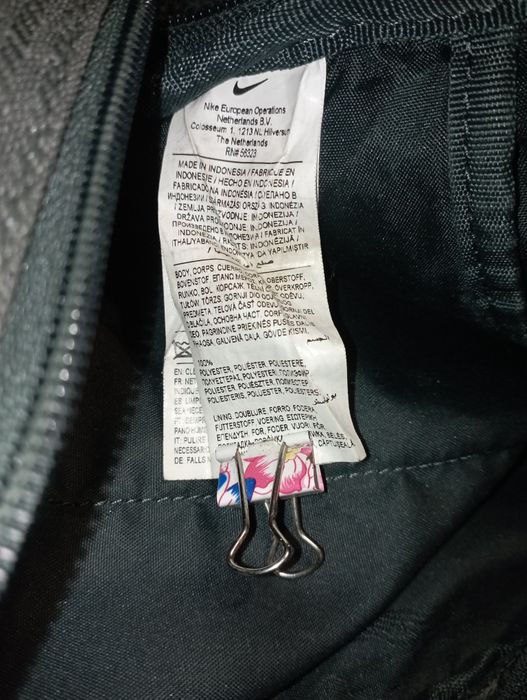 Рюкзак Nike Brasilia