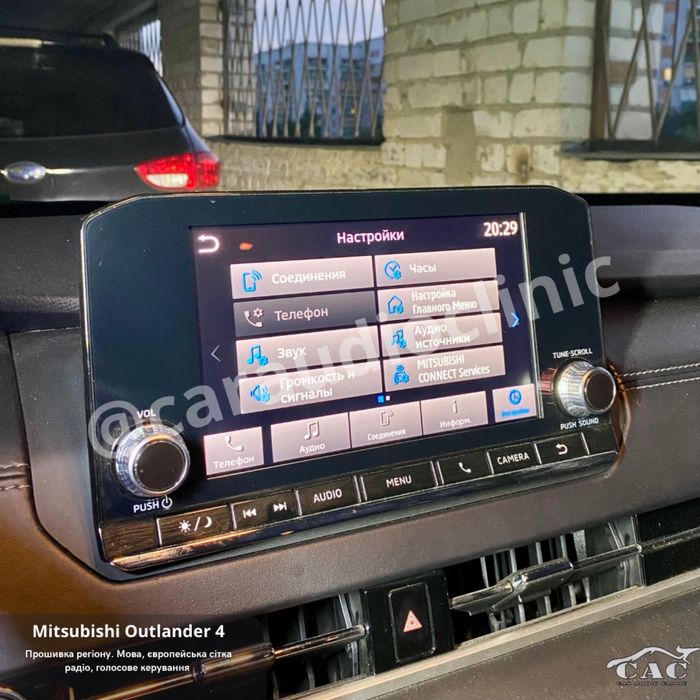Mitsubishi Outlander Eclipse Українізація магнітол Навігація Прошивка