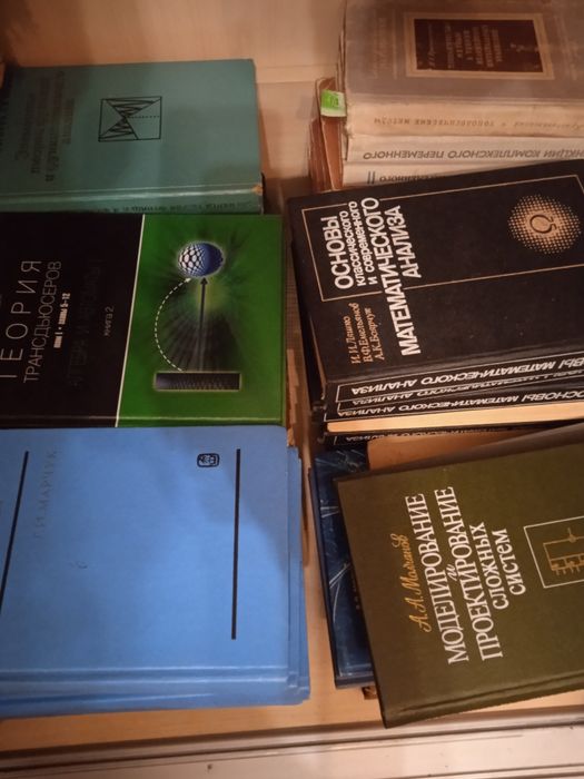 Книги: алгебра, геометрія, алгоритми, теоретична механіка 1-ша частина