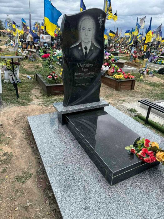 Памятники 7550 грн Мемориальные комплексы для военных Гарантия 10 лет!