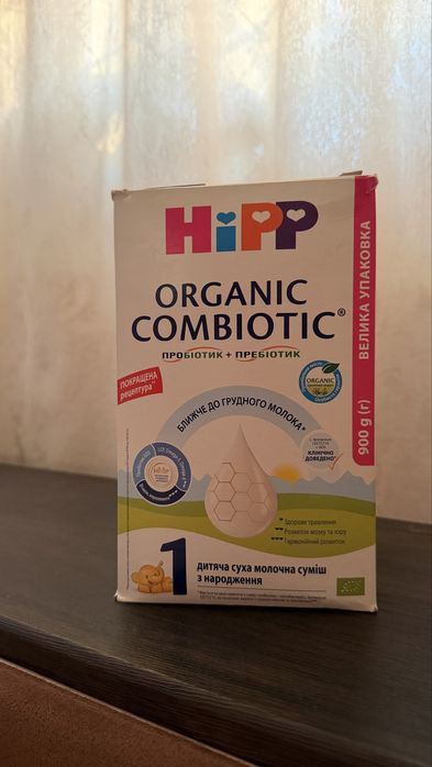 Hipp organic combiotic 1