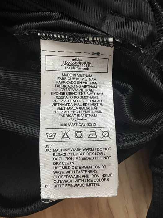 adidas Originals Firebird Track Jacket