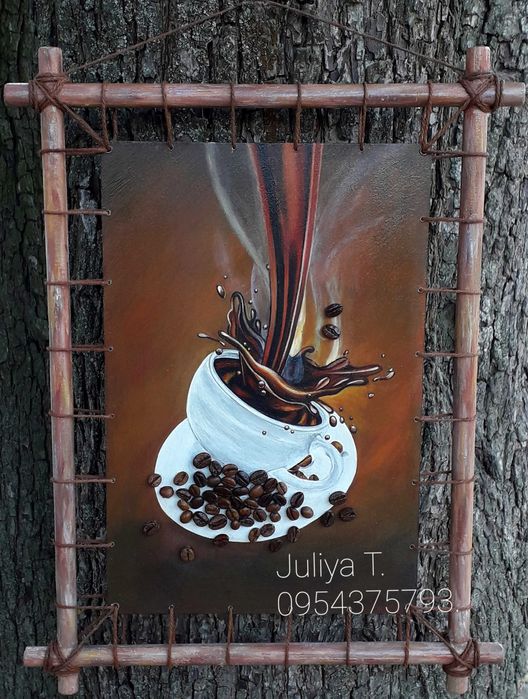 Настінна картина-панно( Авторська робота)