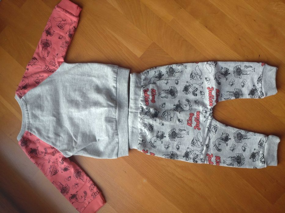 Dres, komplet Król Julian, Madagaskar 74