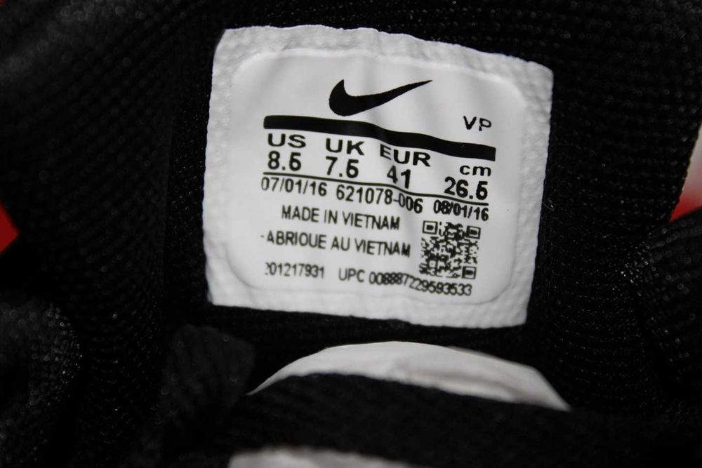 Nike - черные кроссовки - кеды - кросівки сетка .(код:9787-2чер)