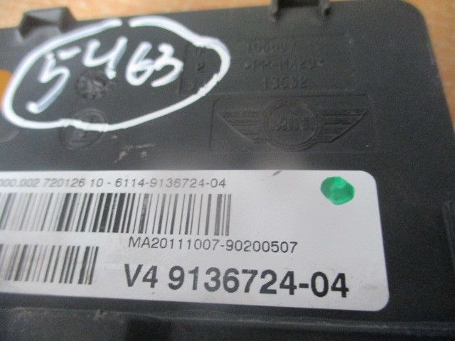 Caixa fusíveis da bateria MINI Mini Countryman (R60)